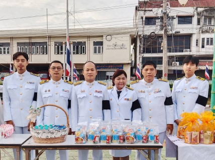ไฟล์แนบ กปภ.สาขาพนัสนิคม ร่วมกิจกรรมเนื่องในวันคล้ายวันพระราชสมภพสมเด็จพระนางเจ้าสิริกิติ์ พระบรมราชินีนาถ พระบรมราชชนนีพันปีหลวงและวันแม่แห่งชาติ ๑๒ สิงหาคม ๒๕๖๙