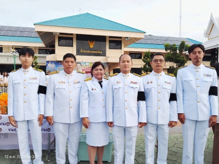 ไฟล์แนบ กปภ.สาขาพนัสนิคม ร่วมกิจกรรมเนื่องในวันคล้ายวันพระราชสมภพสมเด็จพระนางเจ้าสิริกิติ์ พระบรมราชินีนาถ พระบรมราชชนนีพันปีหลวงและวันแม่แห่งชาติ ๑๒ สิงหาคม ๒๕๖๙