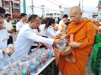 ไฟล์แนบ กปภ.สาขาพนัสนิคม ร่วมกิจกรรมเนื่องในวันคล้ายวันพระราชสมภพสมเด็จพระนางเจ้าสิริกิติ์ พระบรมราชินีนาถ พระบรมราชชนนีพันปีหลวงและวันแม่แห่งชาติ ๑๒ สิงหาคม ๒๕๖๙