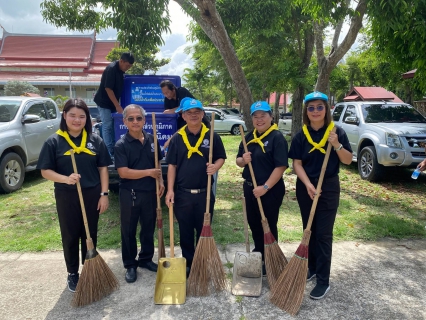 ไฟล์แนบ กปภ.สาขาพนัสนิคม ร่วมกิจกรรมจิตอาสาเนื่องในวันคล้ายวันพระราชสมภพสมเด็จพระนางเจ้าสิริกิติ์ พระบรมราชินีนาถพระบรมราชชนนีพันปีหลวง และวันแม่แห่งชาติ ๑๒ สิงหาคม ๒๕๖๙