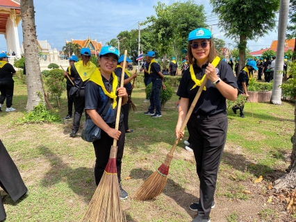 ไฟล์แนบ กปภ.สาขาพนัสนิคม ร่วมกิจกรรมจิตอาสาเนื่องในวันคล้ายวันพระราชสมภพสมเด็จพระนางเจ้าสิริกิติ์ พระบรมราชินีนาถพระบรมราชชนนีพันปีหลวง และวันแม่แห่งชาติ ๑๒ สิงหาคม ๒๕๖๙