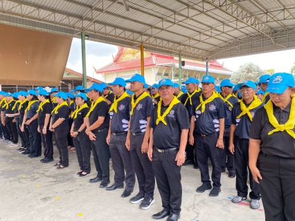 ไฟล์แนบ กปภ.สาขาพนัสนิคม ร่วมกิจกรรมจิตอาสาเนื่องในวันคล้ายวันพระราชสมภพสมเด็จพระนางเจ้าสิริกิติ์ พระบรมราชินีนาถพระบรมราชชนนีพันปีหลวง และวันแม่แห่งชาติ ๑๒ สิงหาคม ๒๕๖๙