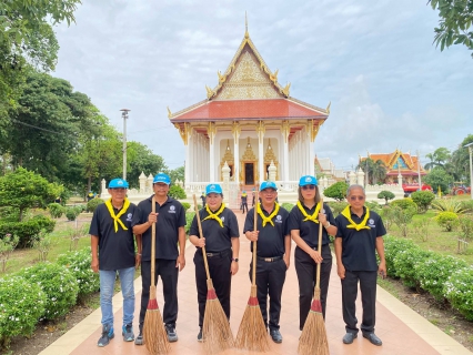 ไฟล์แนบ กปภ.สาขาพนัสนิคม ร่วมกิจกรรมจิตอาสาเนื่องในวันคล้ายวันพระราชสมภพสมเด็จพระนางเจ้าสิริกิติ์ พระบรมราชินีนาถพระบรมราชชนนีพันปีหลวง และวันแม่แห่งชาติ ๑๒ สิงหาคม ๒๕๖๙