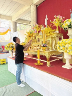 ไฟล์แนบ กปภ.สาขาปทุมธานี(พ) จัดกิจกรรมจิตอาสา เราทำความดี ด้วยหัวใจ ประจำปี 2569 ณ วัดแก่งกระจาน อำเภอแก่งกระจาน จังหวัดเพชรบุรี