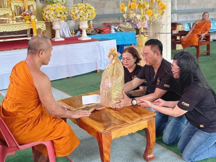 ไฟล์แนบ กปภ.สาขาปทุมธานี(พ) จัดกิจกรรมจิตอาสา เราทำความดี ด้วยหัวใจ ประจำปี 2569 ณ วัดแก่งกระจาน อำเภอแก่งกระจาน จังหวัดเพชรบุรี