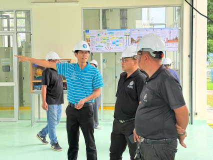 ไฟล์แนบ กองระบบผลิตและควบคุมคุณภาพน้ำ ได้เข้าตรวจประเมินกิจกรรมประกวดสถานีผลิตน้ำดีเด่น ประจำปีงบประมาณ 2569 ของการประปาส่วนภูมิภาคเขต 6 ณ การประปาส่วนภูมิภาคสาขาภูเขียว (หน่วยบริการบ้านเป้า)