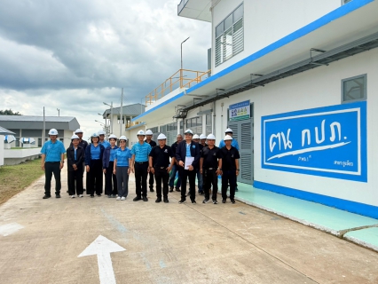 ไฟล์แนบ กองระบบผลิตและควบคุมคุณภาพน้ำ ได้เข้าตรวจประเมินกิจกรรมประกวดสถานีผลิตน้ำดีเด่น ประจำปีงบประมาณ 2569 ของการประปาส่วนภูมิภาคเขต 6 ณ การประปาส่วนภูมิภาคสาขาภูเขียว (หน่วยบริการบ้านเป้า)