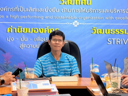 ไฟล์แนบ กองระบบผลิตและควบคุมคุณภาพน้ำ ได้เข้าตรวจประเมินกิจกรรมประกวดสถานีผลิตน้ำดีเด่น ประจำปีงบประมาณ 2569 ของการประปาส่วนภูมิภาคเขต 6 ณ การประปาส่วนภูมิภาคสาขาภูเขียว (หน่วยบริการบ้านเป้า)