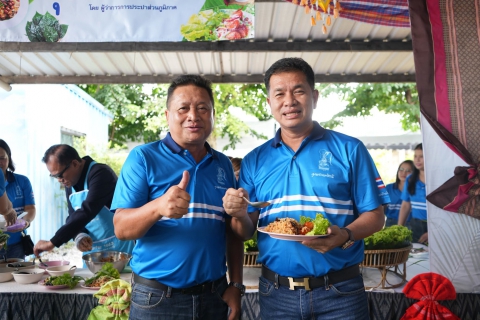ไฟล์แนบ กปภ.ข.7 จัดกิจกรรม Town Hall Meeting ประจำปี 2569 ฅน กปภ. ทำด้วยใจ ไปด้วยกัน