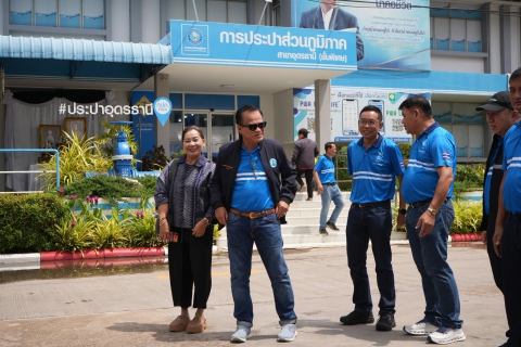 ไฟล์แนบ กปภ.ข.7 จัดกิจกรรม Town Hall Meeting ประจำปี 2569 ฅน กปภ. ทำด้วยใจ ไปด้วยกัน