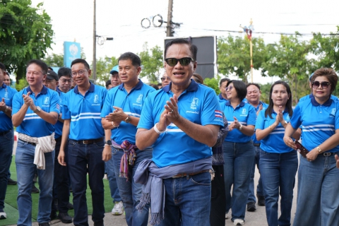 ไฟล์แนบ กปภ.ข.7 จัดกิจกรรม Town Hall Meeting ประจำปี 2569 ฅน กปภ. ทำด้วยใจ ไปด้วยกัน