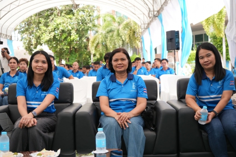 ไฟล์แนบ กปภ.ข.7 จัดกิจกรรม Town Hall Meeting ประจำปี 2569 ฅน กปภ. ทำด้วยใจ ไปด้วยกัน