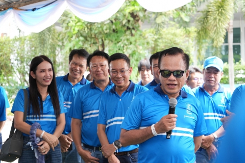 ไฟล์แนบ กปภ.ข.7 จัดกิจกรรม Town Hall Meeting ประจำปี 2569 ฅน กปภ. ทำด้วยใจ ไปด้วยกัน