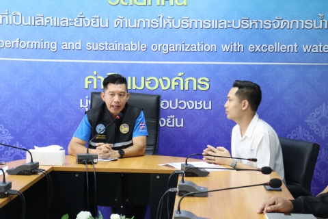 ไฟล์แนบ การประปาส่วนภูมิภาคเขต 6 และการการประปาส่วนภูมิภาคสาขามหาสารคาม ร่วมต้อนรับ นายฤทธิรงค์ ภูมิสวัสดิ์ สมาชิกสภาผู้แทนราษฎร มหาสารคาม เขต 1 ในการลงพื้นที่ตรวจเยี่ยม หารือ การประปาส่วนภูมิภาคสาขามหาสารคาม
