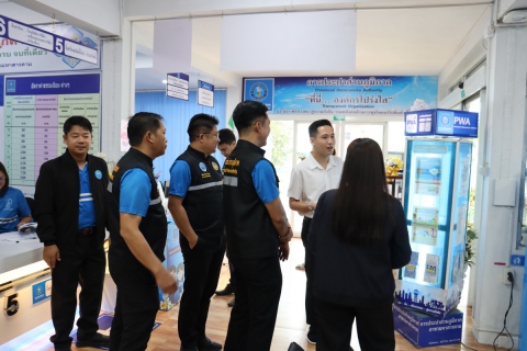 ไฟล์แนบ การประปาส่วนภูมิภาคเขต 6 และการการประปาส่วนภูมิภาคสาขามหาสารคาม ร่วมต้อนรับ นายฤทธิรงค์ ภูมิสวัสดิ์ สมาชิกสภาผู้แทนราษฎร มหาสารคาม เขต 1 ในการลงพื้นที่ตรวจเยี่ยม หารือ การประปาส่วนภูมิภาคสาขามหาสารคาม