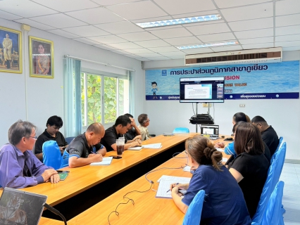 ไฟล์แนบ กปภ.สาขาภูเขียว ร่วมประชุมผ่านระบบ Video Conference เรื่องการให้คำปรึกษาด้านการจัดการความรู้และนวัตกรรม เพื่อเป็นแนวทางพัฒนางานให้เกิดประสิทธิภาพและส่งเสริมนวัตกรรมอย่างเป็นระบบ ณ ห้องประชุม กปภ.สาขาภูเขียว