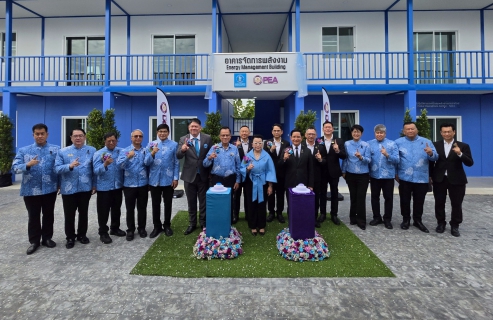 ไฟล์แนบ กปภ. ผนึก กฟภ. เปิด Solar Rooftop 233 แห่งทั่วประเทศ มุ่งสู่เป้าหมาย Net Zero พร้อมยกระดับเป็น Smart & Sustainable Utility