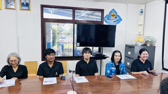 ไฟล์แนบ กิจกรรมสนทนายามเช้า Morning Talk ประจำเดือน กันยายน 2569