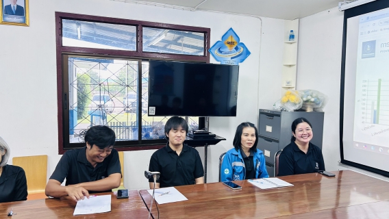 ไฟล์แนบ กิจกรรมสนทนายามเช้า Morning Talk ประจำเดือน กันยายน 2569