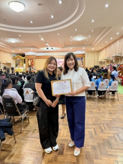 ไฟล์แนบ กปภ.สาขาพิษณุโลก เข้ารับเกียรติบัตรหน่วยงานสนับสนุนงานด้านเด็กและเยาวชน ในงานวันเยาวชนแห่งชาติ จังหวัดพิษณุโลก ประจำปี 2569