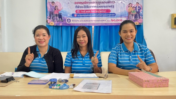 ไฟล์แนบ กปภ.สาขาหาดใหญ่ ขยายเขตบริการน้ำประปาสู่ชุมชนคลองอู่ตะเภา  เดินหน้ารับคำร้องติดตั้งมิเตอร์ถึงพื้นที่