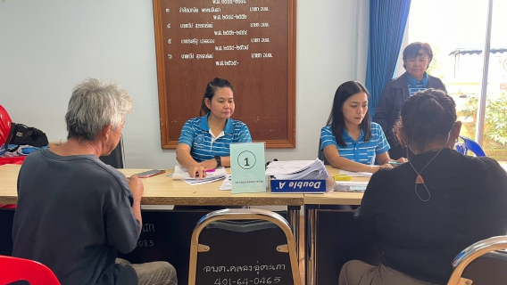 ไฟล์แนบ กปภ.สาขาหาดใหญ่ ขยายเขตบริการน้ำประปาสู่ชุมชนคลองอู่ตะเภา  เดินหน้ารับคำร้องติดตั้งมิเตอร์ถึงพื้นที่