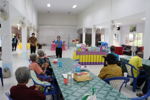 ไฟล์แนบ กปภ.สาขามหาสารคาม จัดกิจกรรม "PWA Volunteer Day 2026 : ทำความดีด้วยหัวใจเพื่อสังคม" ปี 2569