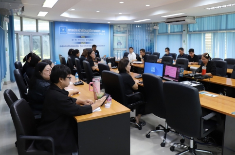 ไฟล์แนบ กปภ.ข.10 ประชุมสรุปผลการตรวจสอบ ประจำปี 2569 