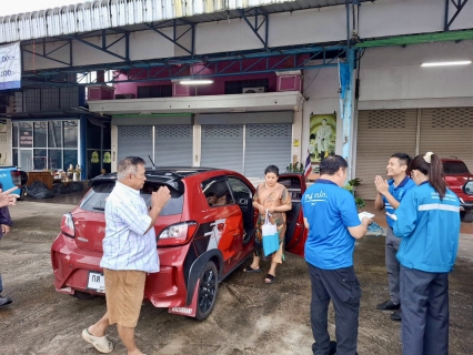 ไฟล์แนบ การประปาส่วนภูมิภาคสาขาแม่สอดจัดกิจกรรมโครงการมุ่งมั่นเพื่อปวงชน เติมใจให้กัน ครั้งที่ 4/2569