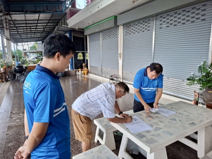 ไฟล์แนบ การประปาส่วนภูมิภาคสาขาแม่สอดจัดกิจกรรมโครงการมุ่งมั่นเพื่อปวงชน เติมใจให้กัน ครั้งที่ 4/2569