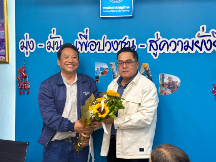 ไฟล์แนบ กปภ.สาขาพระนครศรีอยุธยา (ชั้นพิเศษ) ให้การต้อนรับคณะผู้บริหารเยี่ยมสาขา พร้อมร่วมแสดงความยินดีในโอกาสได้รับการแต่งตั้งให้ดำรงตำแหน่งใหม่