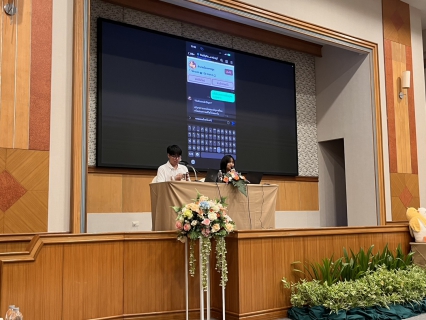 ไฟล์แนบ กปภ.สาขาคลองหลวง(พ) ร่วมอบรม "โครงการพัฒนาประสิทธิภาพการบริหารจัดการเรื่องร้องเรียนร้องทุกข์และปัญหาความเดือดร้อนของประชาชนด้วยแพลตฟอร์มบริหารจัดการปัญหาเมือง Traffy Fondue ประจำปีงบประมาณ พ.ศ. 2569" 