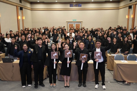 ไฟล์แนบ กปภ.สาขาคลองหลวง(พ) ร่วมอบรม "โครงการพัฒนาประสิทธิภาพการบริหารจัดการเรื่องร้องเรียนร้องทุกข์และปัญหาความเดือดร้อนของประชาชนด้วยแพลตฟอร์มบริหารจัดการปัญหาเมือง Traffy Fondue ประจำปีงบประมาณ พ.ศ. 2569" 