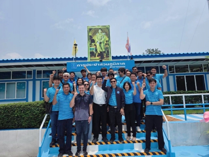 ไฟล์แนบ กปภ.สาขาขนอม ให้การต้อนรับ กปภ.เขต 4 (กองแผนและวิชาการ)