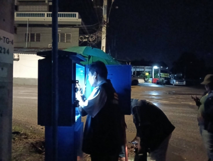 ไฟล์แนบ กปภ.สาขาท่ามะกาลงพื้นที่ ทำ Step Test ค้นหาท่อแตกรั่ว