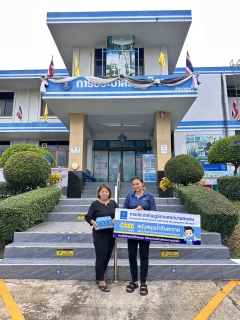ไฟล์แนบ กปภ.สาขาบางสะพาน มอบน้ำบรรจุขวดตราสัญลักษณ์ กปภ. จำนวน 120 ขวด สำหรับผู้เข้าร่วมกิจกรรมจิตอาสาพัฒนาเนื่องในโอกาสวันสำคัญของชาติไทย เนื่องในวันคล้ายวันสวรรคตสมเด็จพระมหิตลาธิเบศ อดุลยเดชวิกรม พระบรมราชชนก (วันมหิดล) 