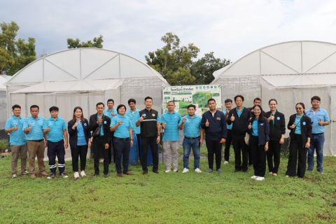 ไฟล์แนบ การประปาส่วนภูมิภาค สาขามหาสารคาม จัดโครงการศึกษาดูงานและแลกเปลี่ยนเรียนรู้ ด้านการเกษตรและนวัตกรรม การประยุกต์ใช้องค์ความรู้และเทคโนโลยี ณ ฟาร์มมหาวิทยาลัยมหาสารคาม