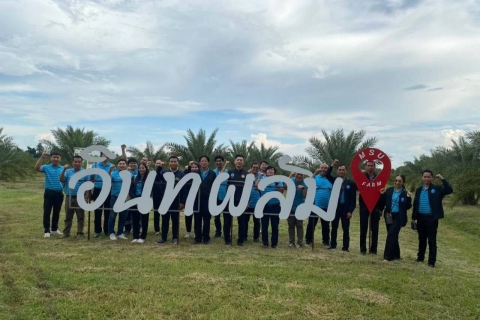 ไฟล์แนบ การประปาส่วนภูมิภาค สาขามหาสารคาม จัดโครงการศึกษาดูงานและแลกเปลี่ยนเรียนรู้ ด้านการเกษตรและนวัตกรรม การประยุกต์ใช้องค์ความรู้และเทคโนโลยี ณ ฟาร์มมหาวิทยาลัยมหาสารคาม