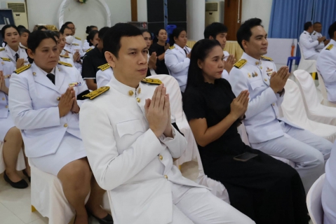 ไฟล์แนบ การประปาส่วนภูมิภาคสาขาชุมพร เข้าร่วมพิธีบำเพ็ญกุศลสตมวาร  (100 วัน) อุทิศถวายเป็นพระราชกุศล สมเด็จพระเจ้าลูกเธอ เจ้าฟ้าพัชรกิติยาภา นเรนทิราเทพยวดี กรมหลวงราชสาริณีสิริพัชร มหาวัชรราชธิดา