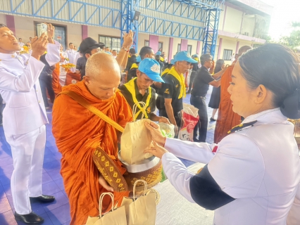 ไฟล์แนบ การประปาส่วนภูมิภาคสาขาชุมพร เข้าร่วมพิธีบำเพ็ญกุศลสตมวาร  (100 วัน) อุทิศถวายเป็นพระราชกุศล สมเด็จพระเจ้าลูกเธอ เจ้าฟ้าพัชรกิติยาภา นเรนทิราเทพยวดี กรมหลวงราชสาริณีสิริพัชร มหาวัชรราชธิดา
