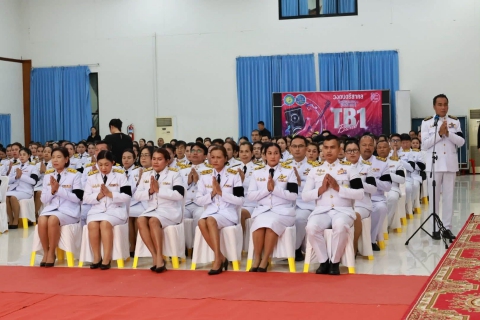ไฟล์แนบ การประปาส่วนภูมิภาคสาขาชุมพร เข้าร่วมพิธีบำเพ็ญกุศลสตมวาร  (100 วัน) อุทิศถวายเป็นพระราชกุศล สมเด็จพระเจ้าลูกเธอ เจ้าฟ้าพัชรกิติยาภา นเรนทิราเทพยวดี กรมหลวงราชสาริณีสิริพัชร มหาวัชรราชธิดา