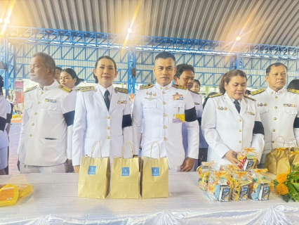 ไฟล์แนบ การประปาส่วนภูมิภาคสาขาชุมพร เข้าร่วมพิธีบำเพ็ญกุศลสตมวาร  (100 วัน) อุทิศถวายเป็นพระราชกุศล สมเด็จพระเจ้าลูกเธอ เจ้าฟ้าพัชรกิติยาภา นเรนทิราเทพยวดี กรมหลวงราชสาริณีสิริพัชร มหาวัชรราชธิดา