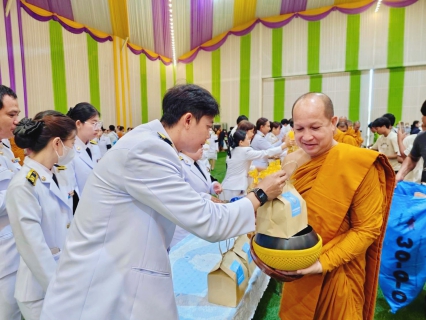 ไฟล์แนบ กปภ.สาขาปทุมธานี (พ) เข้าร่วมพิธีบำเพ็ญกุศล  แด่สมเด็จพระเจ้าลูกเธอ เจ้าฟ้าพัชรกิติยาภา นเรนทิราเทพยวดี  กรมหลวงราชสาริณีสิริพัชร มหาวัชรราชธิดา