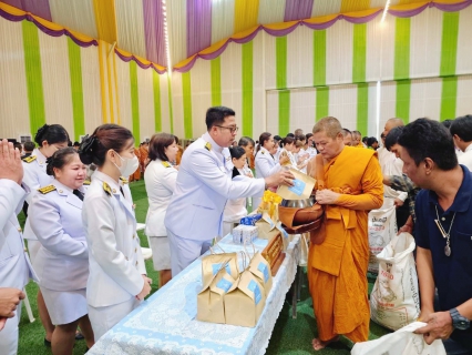 ไฟล์แนบ กปภ.สาขาปทุมธานี (พ) เข้าร่วมพิธีบำเพ็ญกุศล  แด่สมเด็จพระเจ้าลูกเธอ เจ้าฟ้าพัชรกิติยาภา นเรนทิราเทพยวดี  กรมหลวงราชสาริณีสิริพัชร มหาวัชรราชธิดา