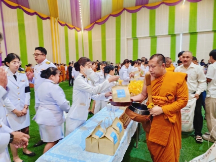 ไฟล์แนบ กปภ.สาขาปทุมธานี (พ) เข้าร่วมพิธีบำเพ็ญกุศล  แด่สมเด็จพระเจ้าลูกเธอ เจ้าฟ้าพัชรกิติยาภา นเรนทิราเทพยวดี  กรมหลวงราชสาริณีสิริพัชร มหาวัชรราชธิดา