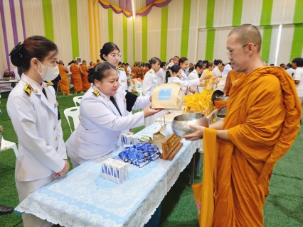 ไฟล์แนบ กปภ.สาขาปทุมธานี (พ) เข้าร่วมพิธีบำเพ็ญกุศล  แด่สมเด็จพระเจ้าลูกเธอ เจ้าฟ้าพัชรกิติยาภา นเรนทิราเทพยวดี  กรมหลวงราชสาริณีสิริพัชร มหาวัชรราชธิดา