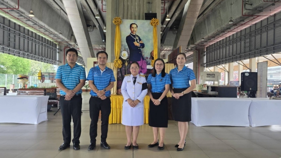 ไฟล์แนบ กปภ.ข.6 ร่วมกิจกรรมวันรัฐวิสาหกิจไทย ประจำปี 2569