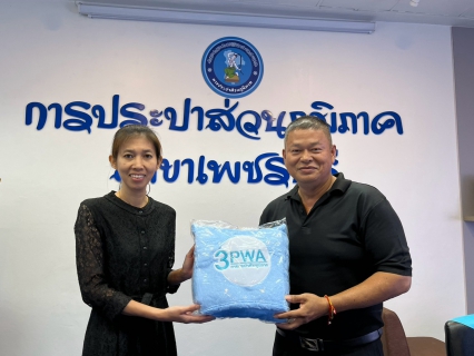 ไฟล์แนบ การประปาส่วนภูมิภาคสาขาเพชรบุรี จัดกิจกรรมสนทนายามเช้า (Morning Talk) ประจำเดือน กันยายน 2569 ครั้งที่ 12/2569