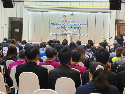 ไฟล์แนบ กปภ.สาขาลาดยาว เข้ารับใบรับรองมาตรฐานการป้องกันและแก้ไขปัญหายาเสพติดในสถานประกอบการ (มยส.) ประจำปี 2569