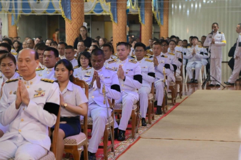 ไฟล์แนบ การประปาส่วนภูมิภาคสาขาประจวบคีรีขันธ์ ร่วมพิธีบําเพ็ญกุศลในวาระครบ 100 วัน (สตมวาร) เพื่ออุทิศถวายเป็นพระกุศลแด่สมเด็จพระเจ้าลูกเธอ เจ้าฟ้าพัชรกิติยาภา นเรนทิราเทพยวดี กรมหลวงราชสาริณีสิริพัชร มหาวัชรราชธิดา
